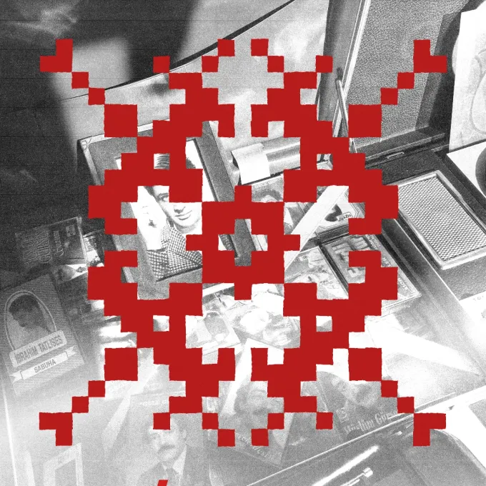 Komša collage poster — cassettes, Ibrahim Tatlıses, pixel embroidery